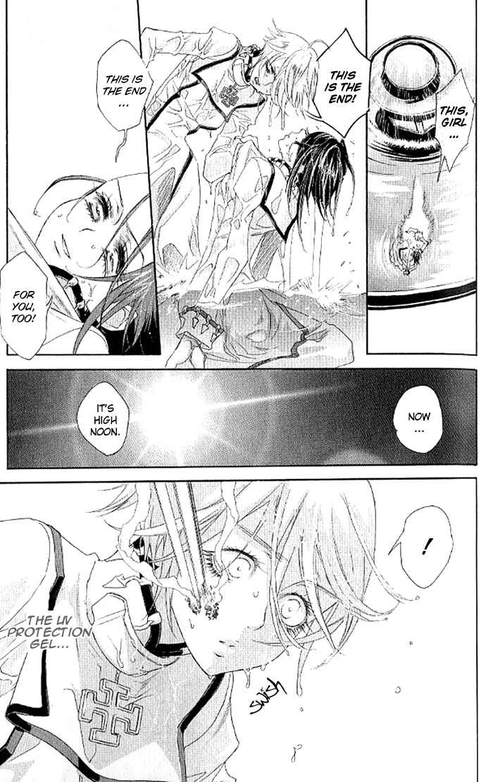 Trinity Blood Chapter 9 - Page 35