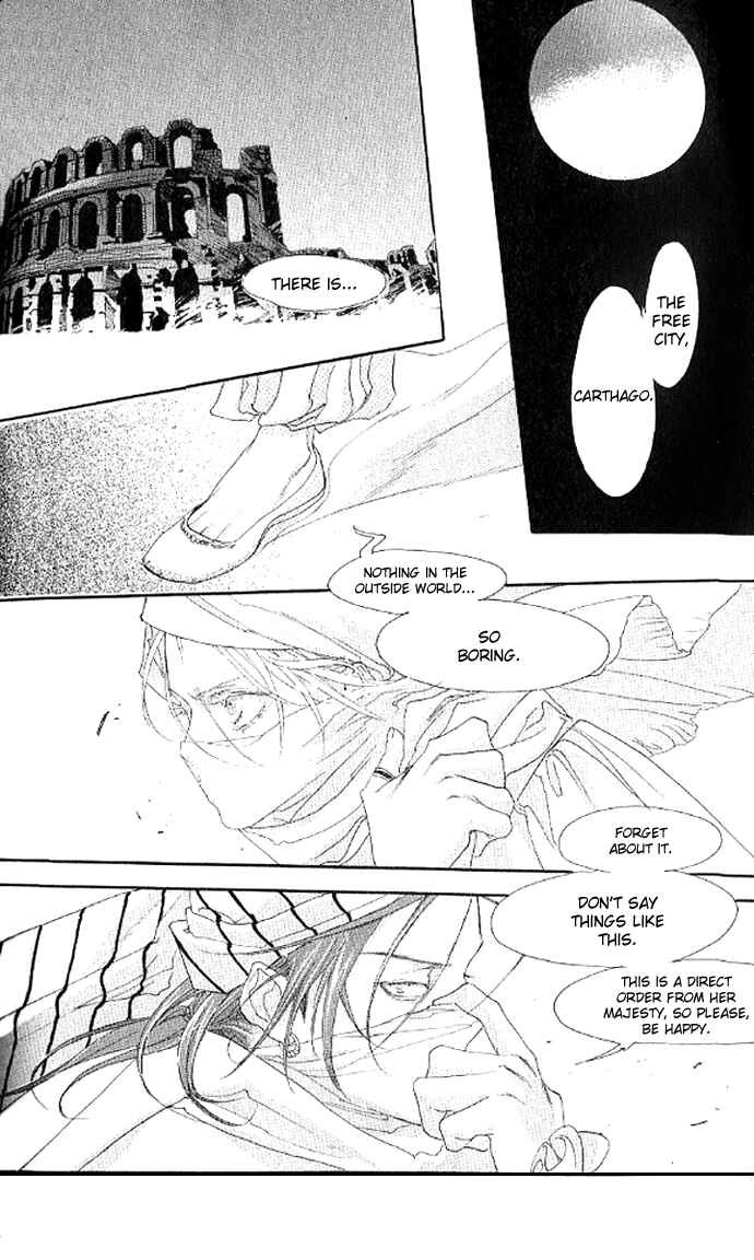 Trinity Blood Chapter 9 - Page 44