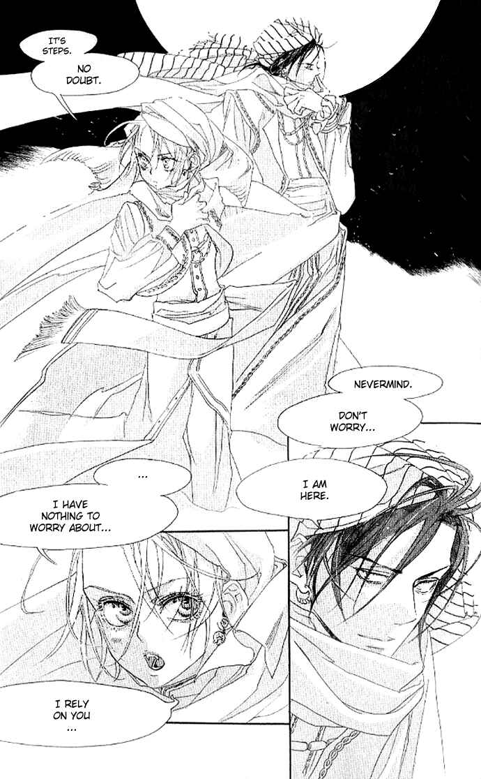 Trinity Blood Chapter 9 - Page 45
