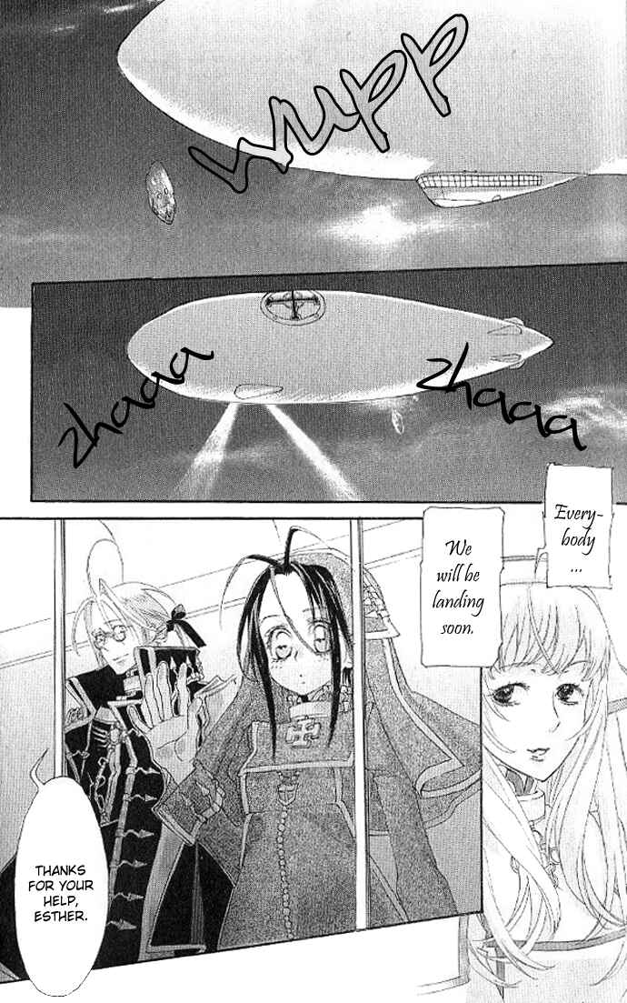 Trinity Blood Chapter 9 - Page 7