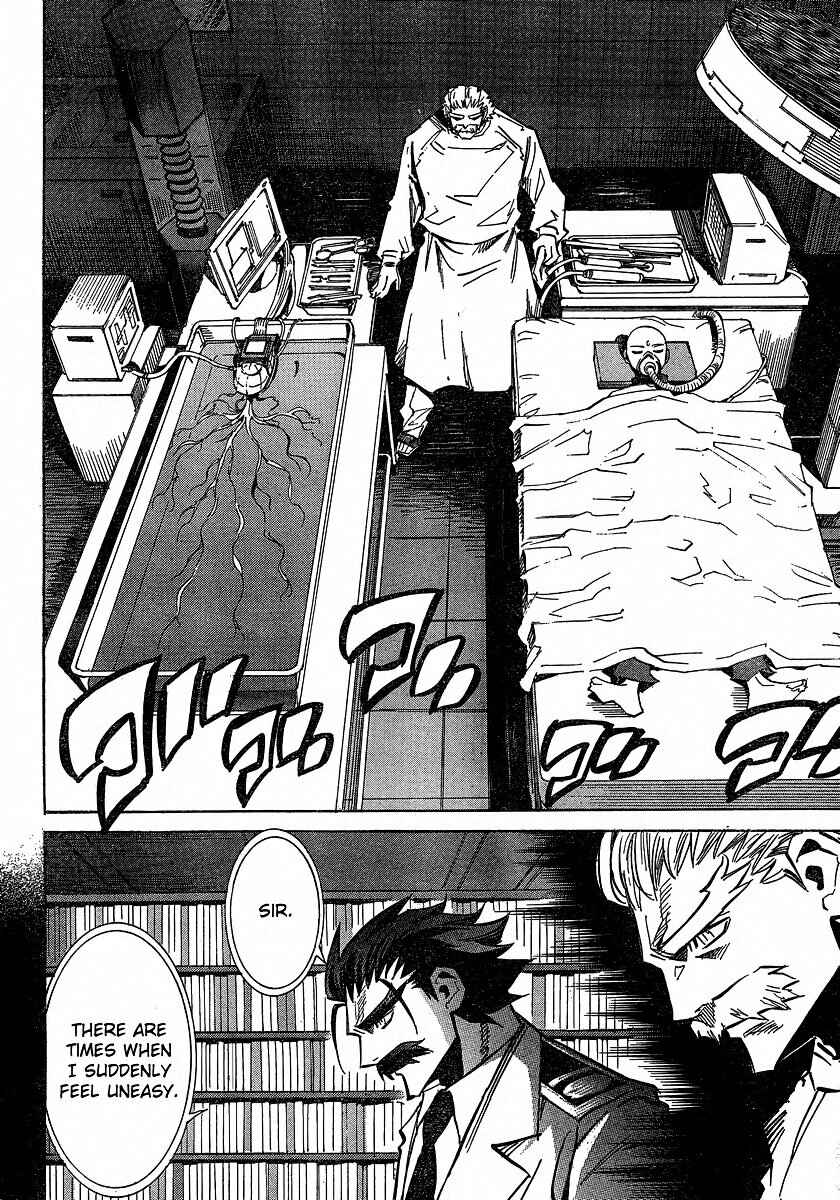 Needless Chapter 88 - Page 13