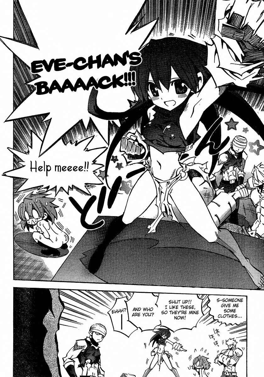 Needless Chapter 88 - Page 25