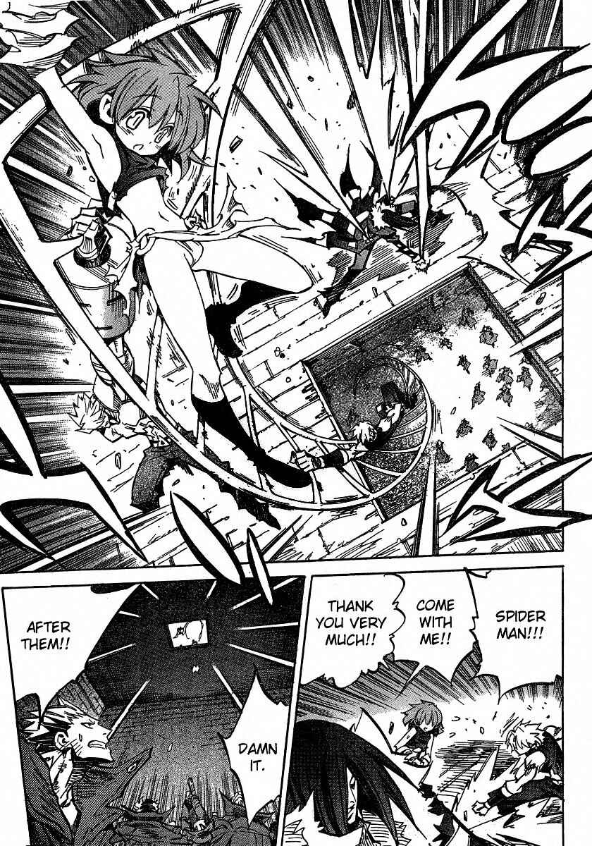 Needless Chapter 88 - Page 5