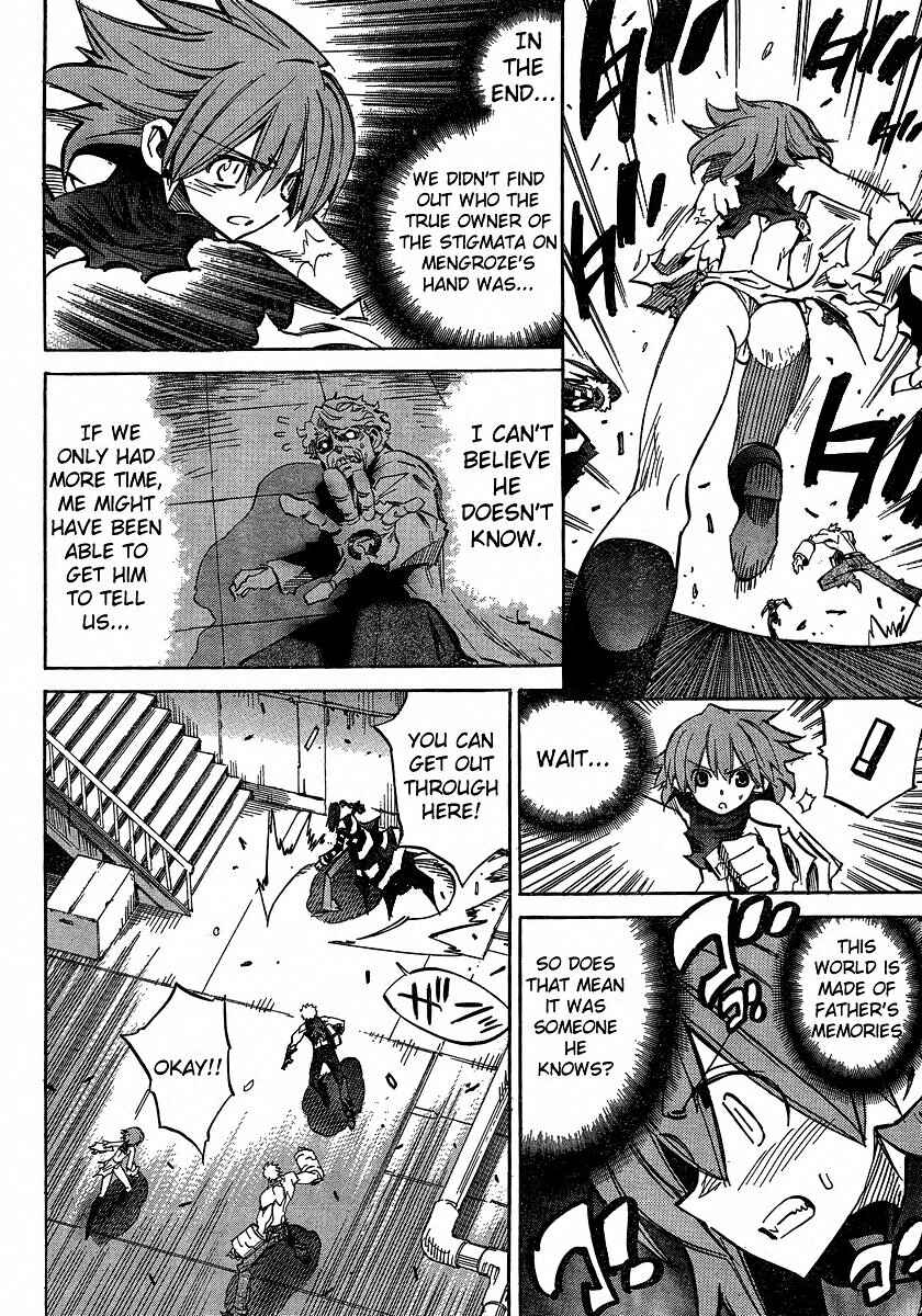 Needless Chapter 88 - Page 6