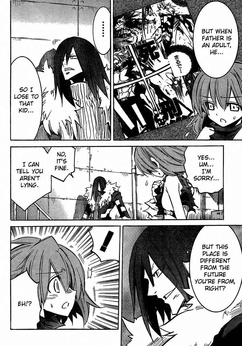 Needless Chapter 88 - Page 8