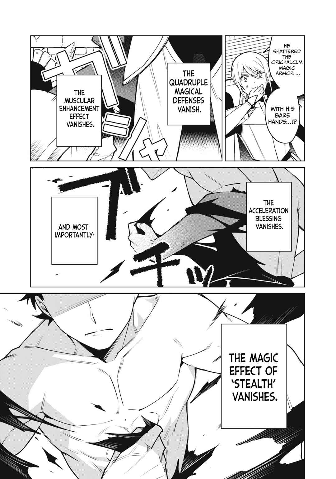 Biryuu Enshoutan ~Jikokouteikan ga Gekitei na Dragon-kyuu Bishoujo Maou wo, Yuusha ga Icharabu de Taijisuru Ohanashi~ Chapter 41 - Page 12