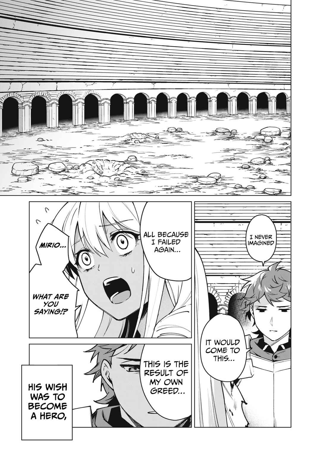 Biryuu Enshoutan ~Jikokouteikan ga Gekitei na Dragon-kyuu Bishoujo Maou wo, Yuusha ga Icharabu de Taijisuru Ohanashi~ Chapter 41 - Page 8