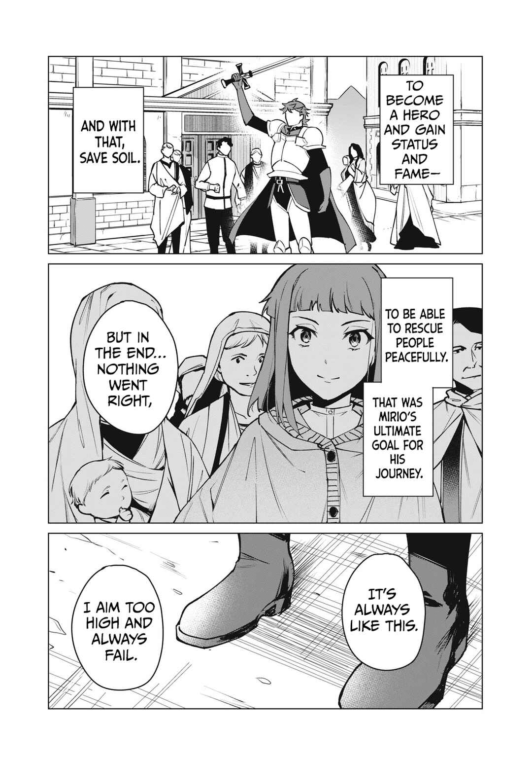 Biryuu Enshoutan ~Jikokouteikan ga Gekitei na Dragon-kyuu Bishoujo Maou wo, Yuusha ga Icharabu de Taijisuru Ohanashi~ Chapter 41 - Page 9