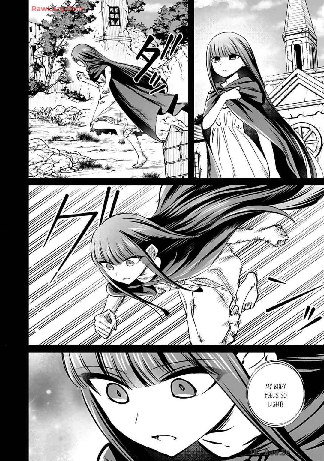 "Eiyuu" ni Akogareta Shoujo wa Kyuuketsuki ni Ochitemo "Eiyuu" wo Mezasu Chapter 6 - Page 12