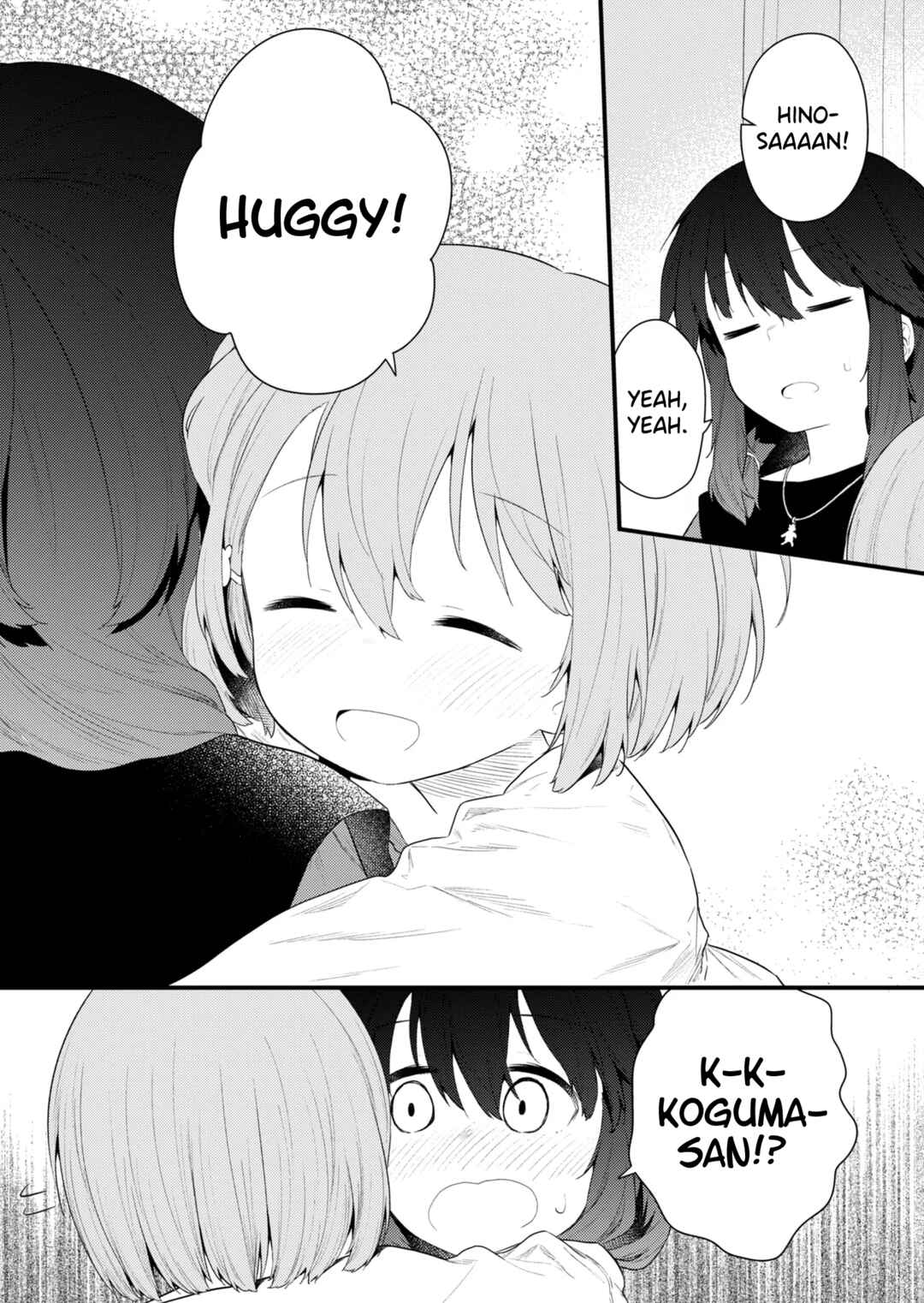 Hino-san no Baka Chapter 124 - Page 12
