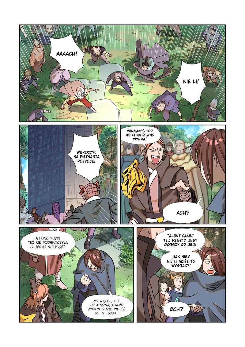 Yāo Shén Jì Chapter 314.5 - Page 5