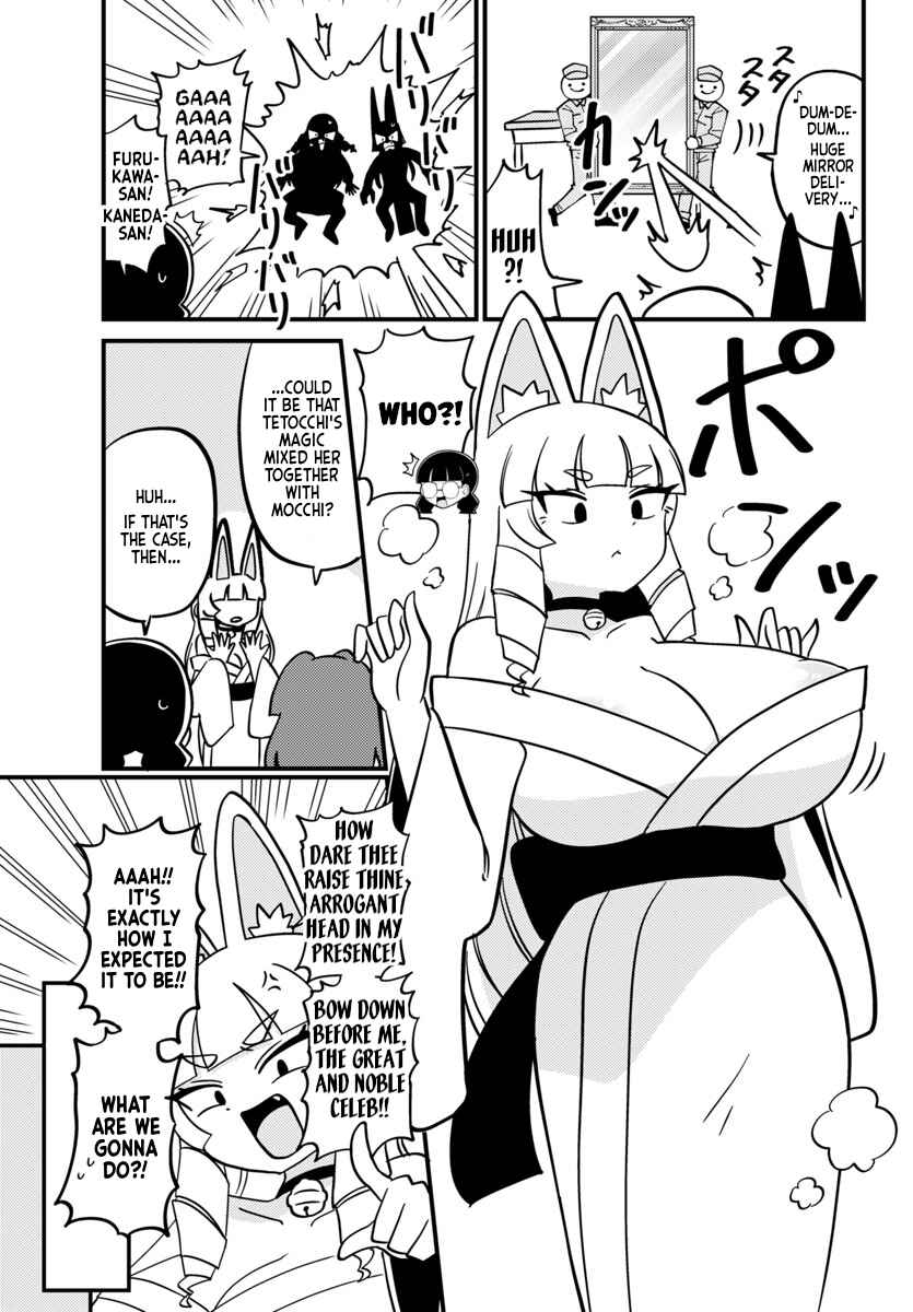 Mount Celeb Kaneda-san Chapter 128 - Page 2