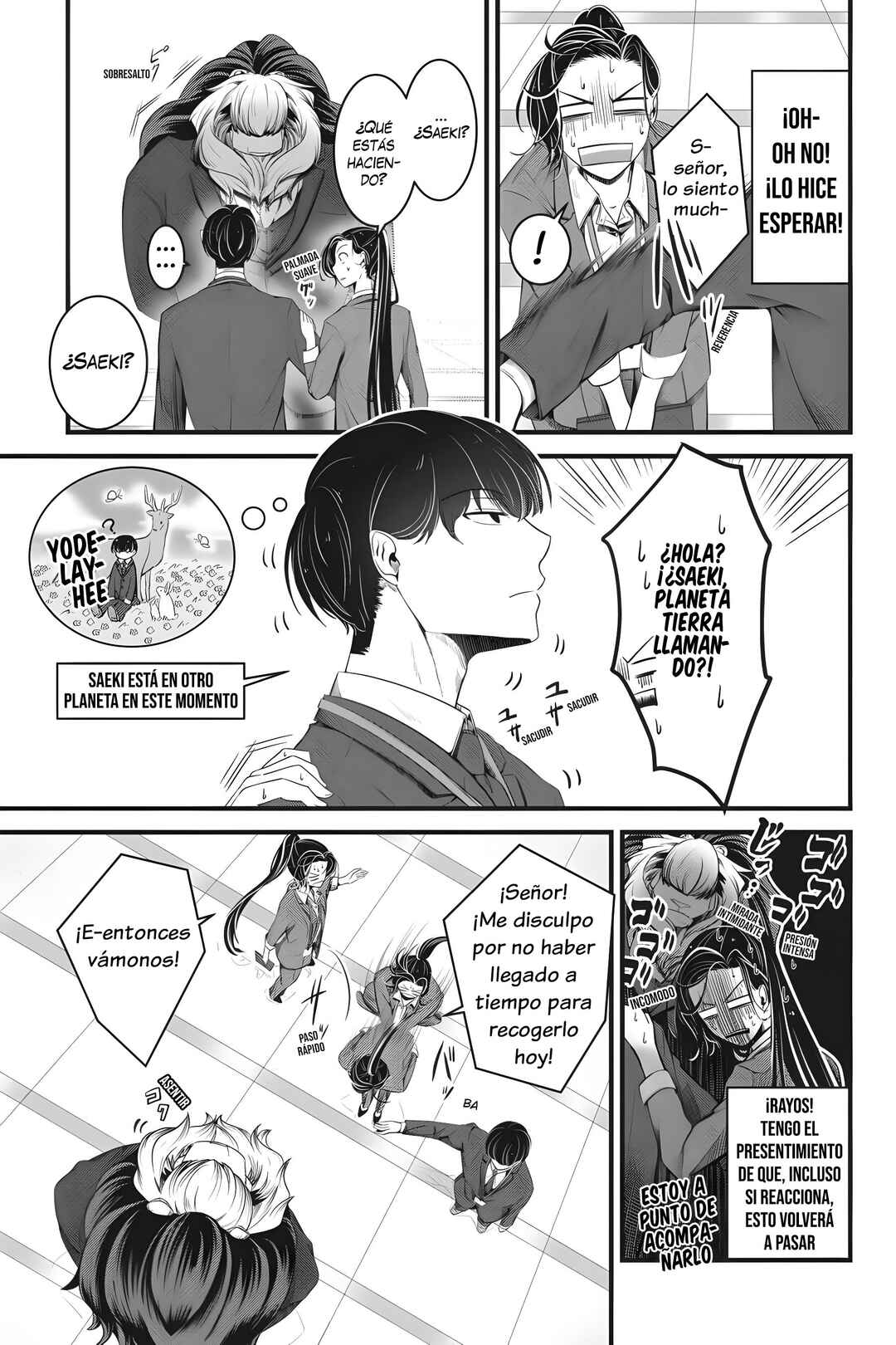 Me and My Beast Boss Chapter 9 - Page 12