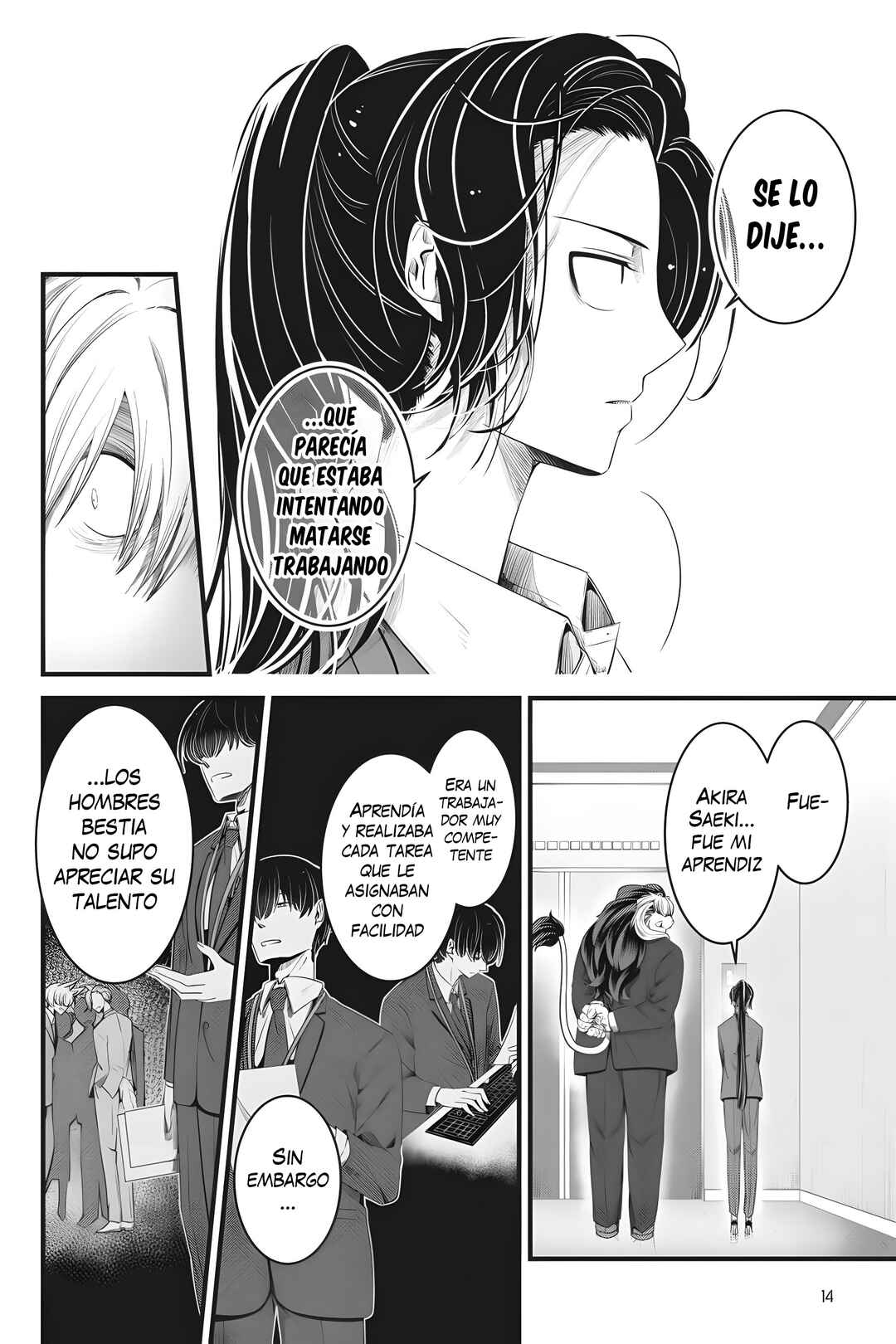 Me and My Beast Boss Chapter 9 - Page 15