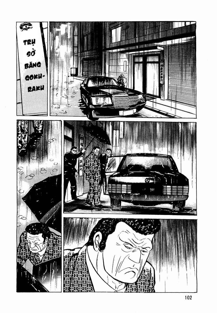 Minami no Teiou Chapter 5 - Page 12
