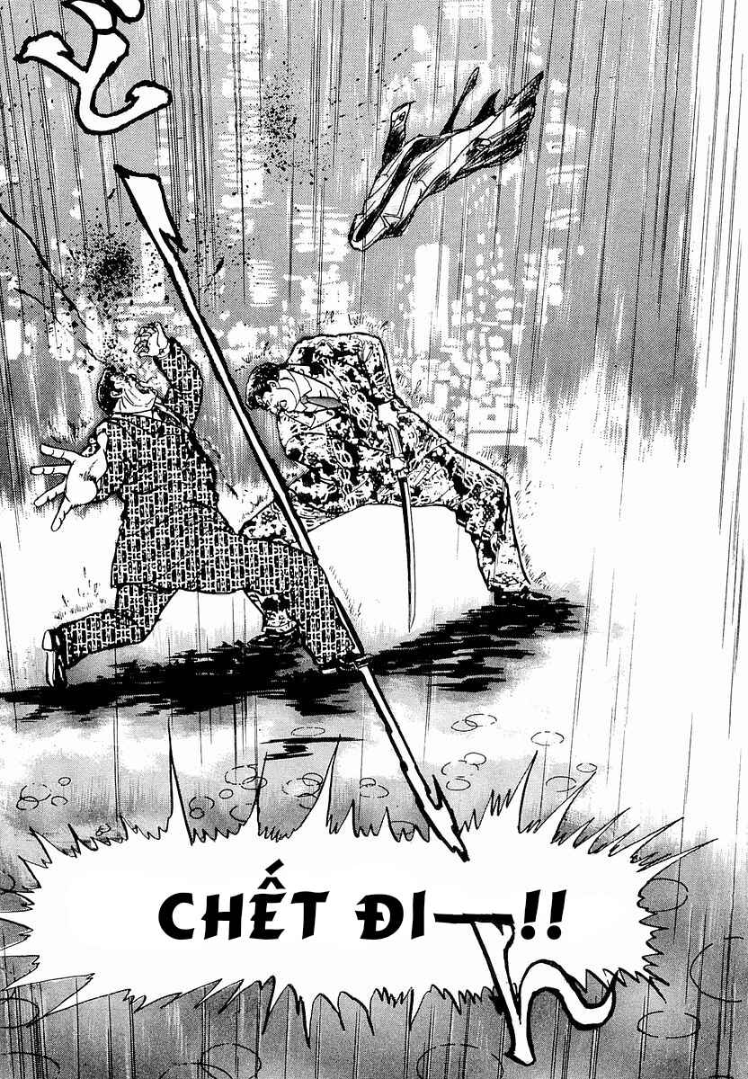 Minami no Teiou Chapter 5 - Page 14