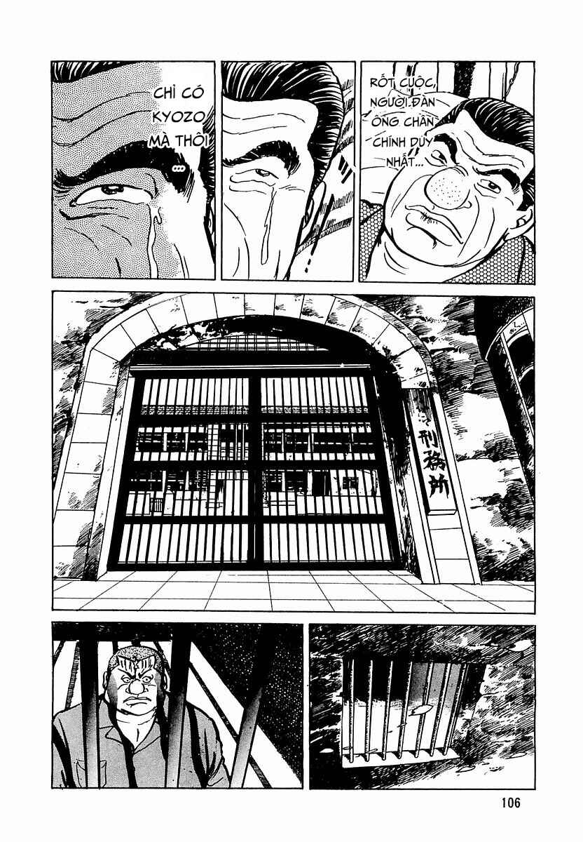 Minami no Teiou Chapter 5 - Page 16