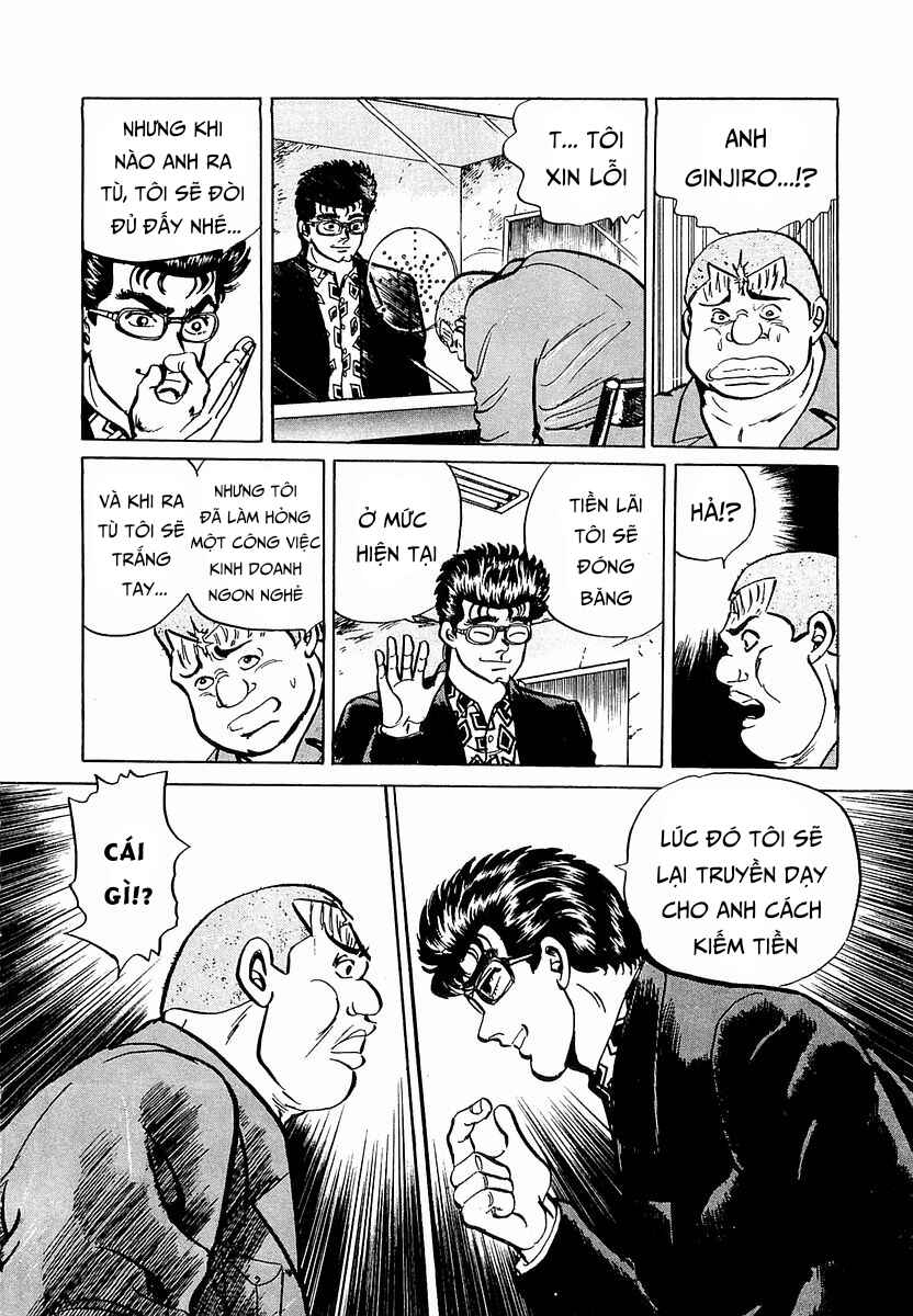 Minami no Teiou Chapter 5 - Page 20