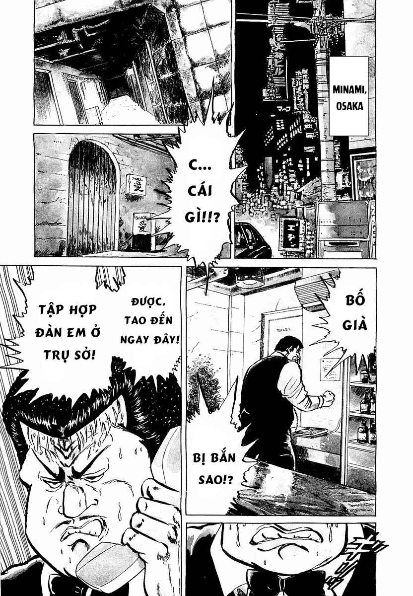 Minami no Teiou Chapter 5 - Page 3