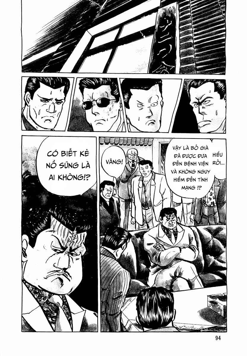 Minami no Teiou Chapter 5 - Page 4