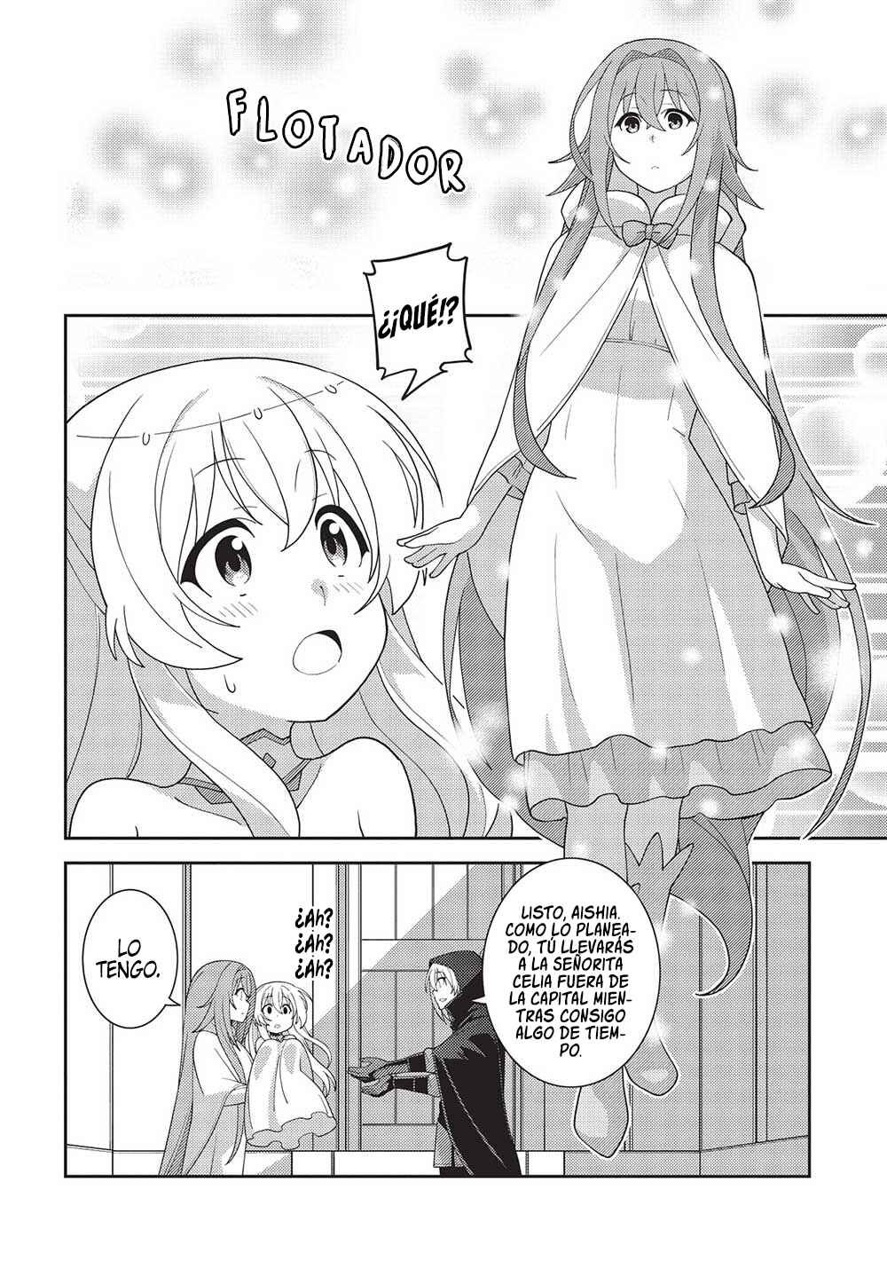 Seirei Gensouki ~Konna Sekai de Deaeta Kimi ni~ Chapter 50 - Page 16