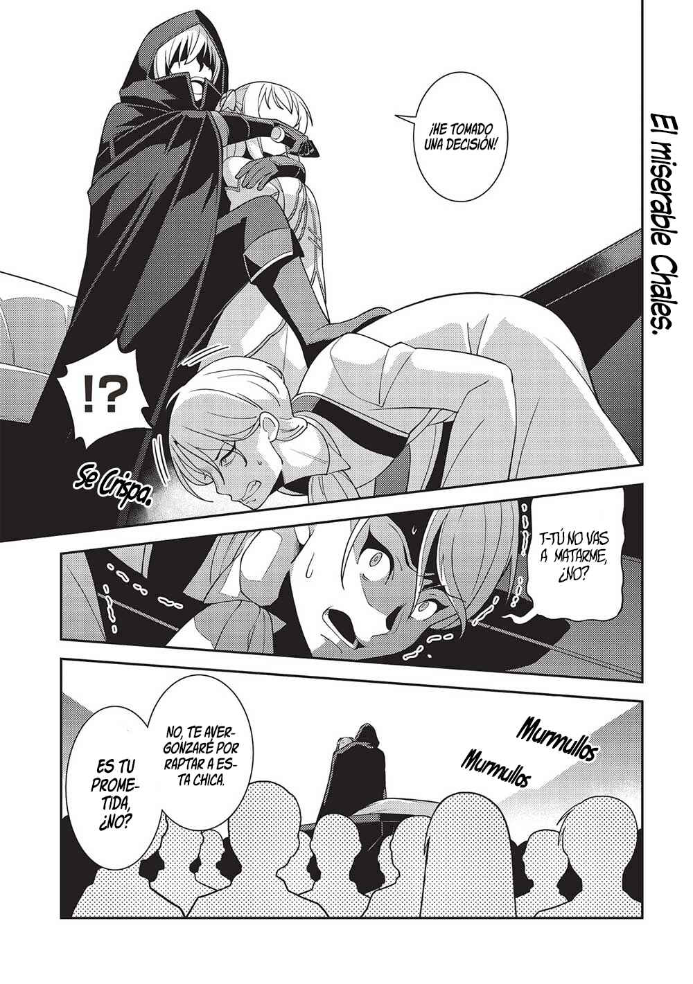 Seirei Gensouki ~Konna Sekai de Deaeta Kimi ni~ Chapter 50 - Page 2