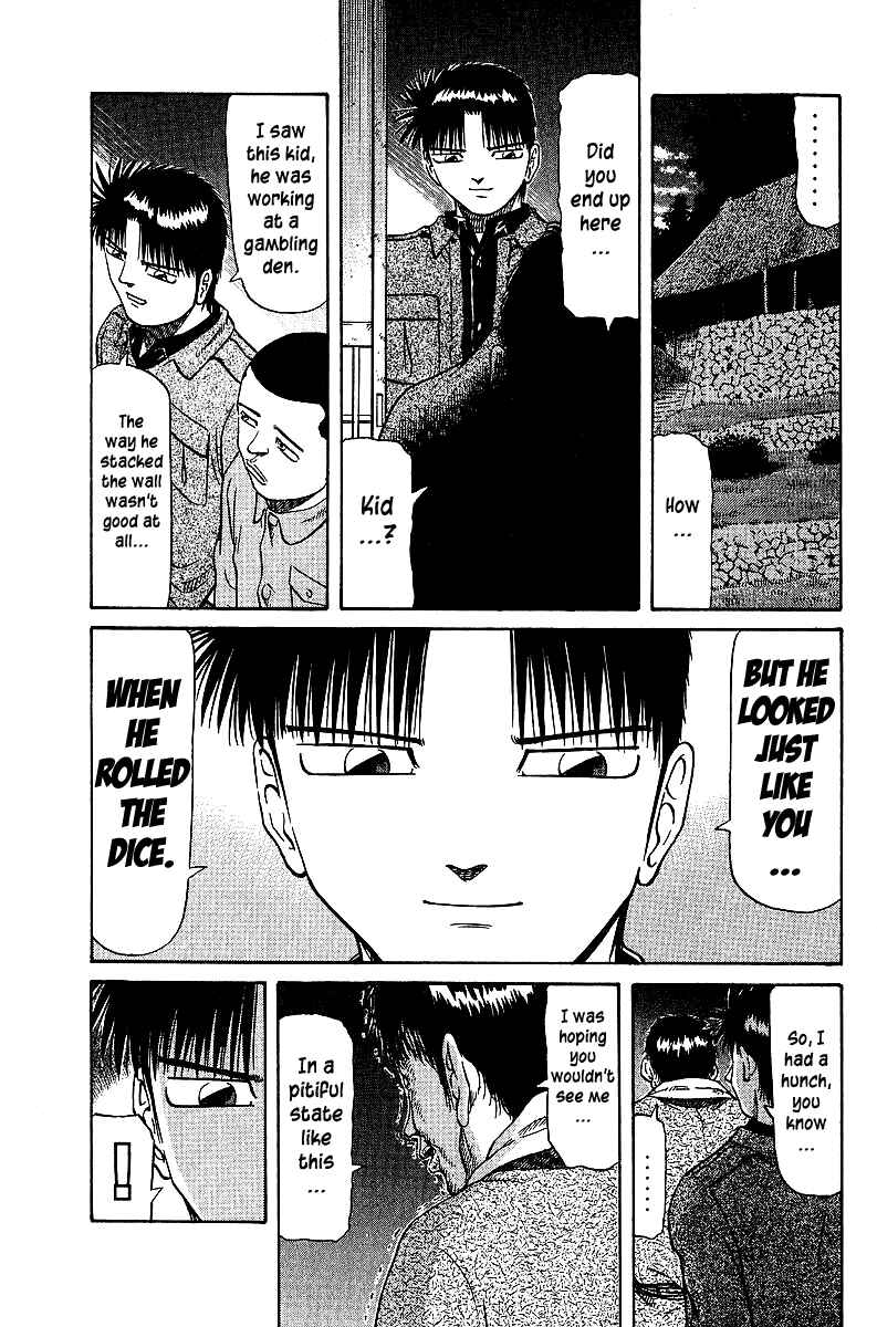 Tetsuya - The Man Called Mahjong Master Chapter 34 - Page 1