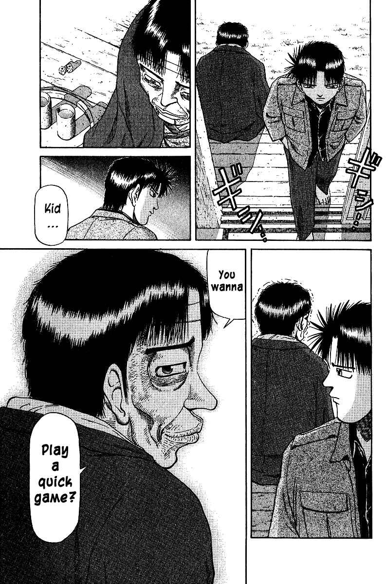 Tetsuya - The Man Called Mahjong Master Chapter 34 - Page 12