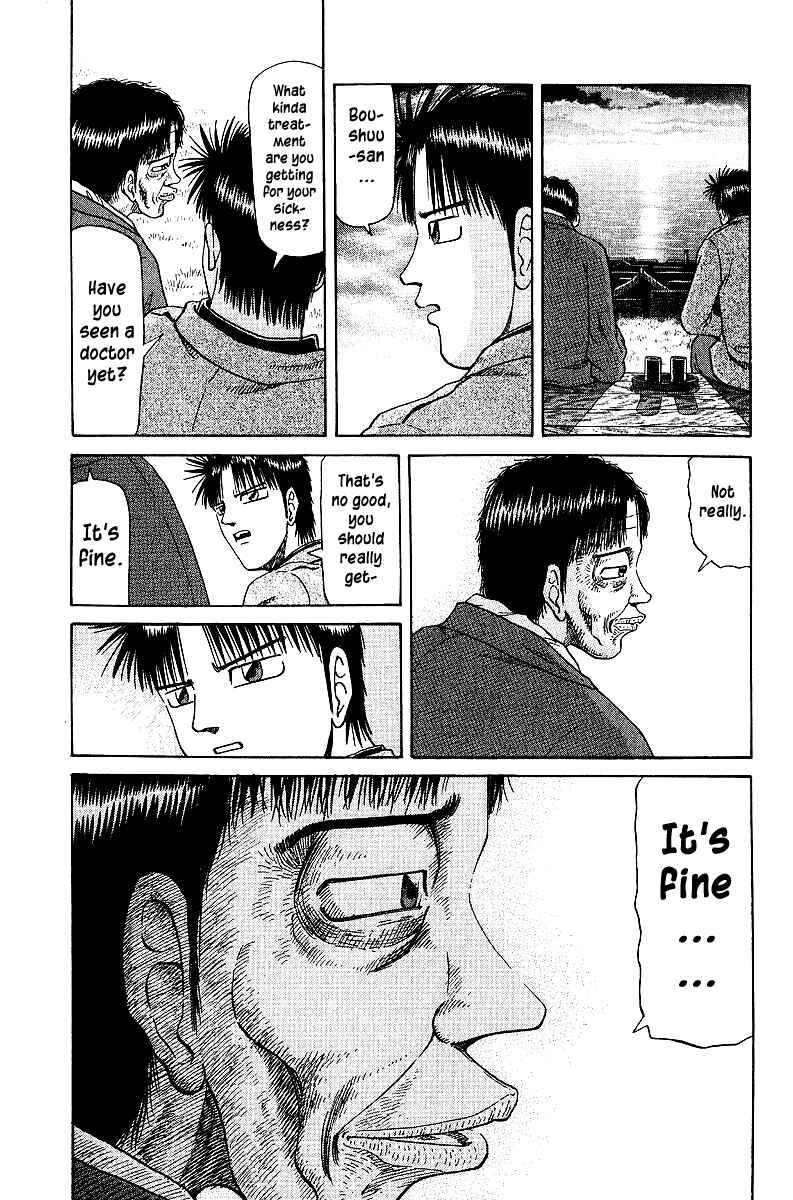 Tetsuya - The Man Called Mahjong Master Chapter 34 - Page 7