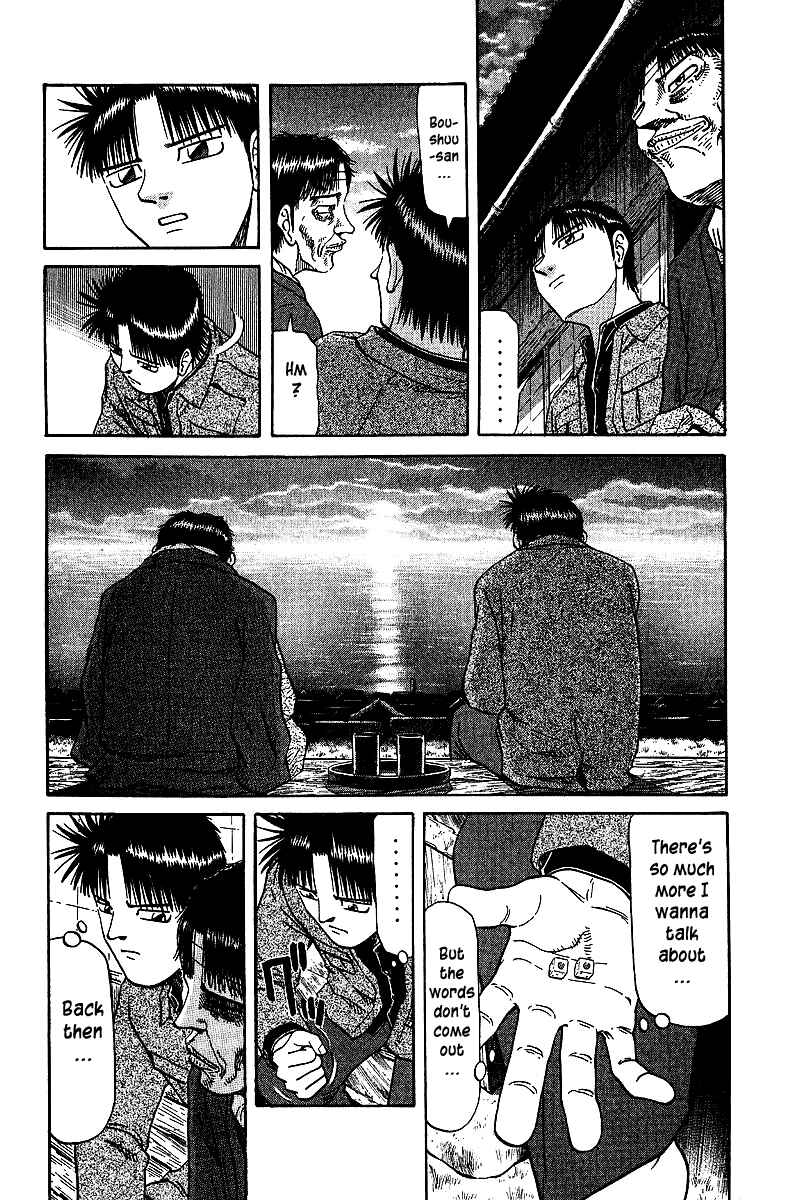 Tetsuya - The Man Called Mahjong Master Chapter 34 - Page 8
