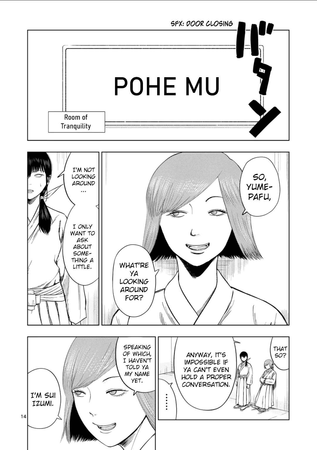 Ura Baito: Toubou Kinshi Chapter 194 - Page 13