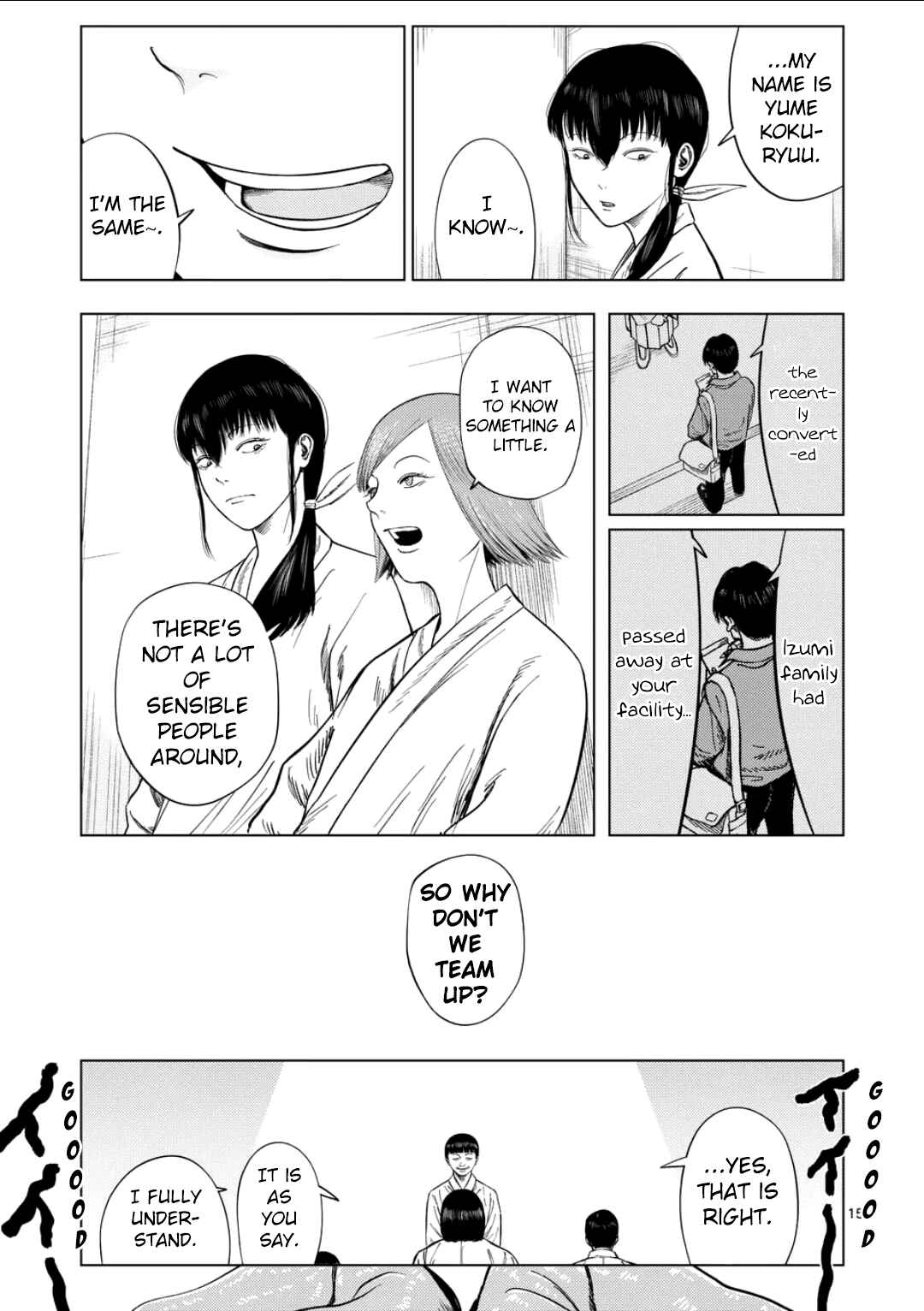 Ura Baito: Toubou Kinshi Chapter 194 - Page 14