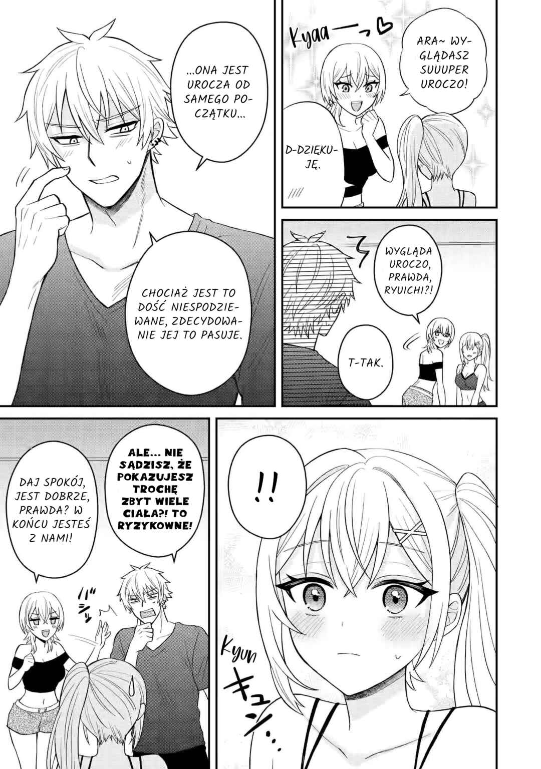 Netorare Manga no Kuzu Otoko ni Tensei Shita Hazu ga Heroine ga Yottekuru Ken Chapter 9.3 - Page 1