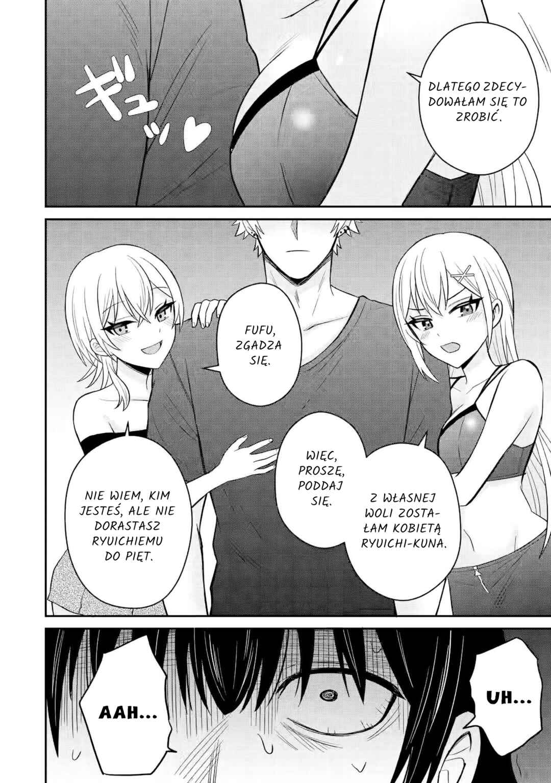 Netorare Manga no Kuzu Otoko ni Tensei Shita Hazu ga Heroine ga Yottekuru Ken Chapter 9.3 - Page 8