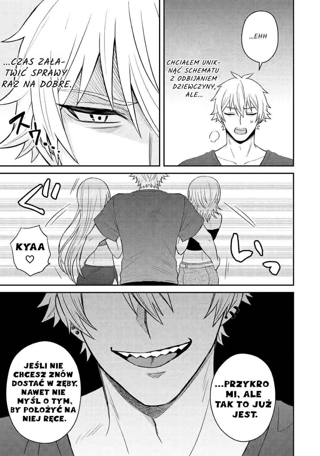 Netorare Manga no Kuzu Otoko ni Tensei Shita Hazu ga Heroine ga Yottekuru Ken Chapter 9.3 - Page 9