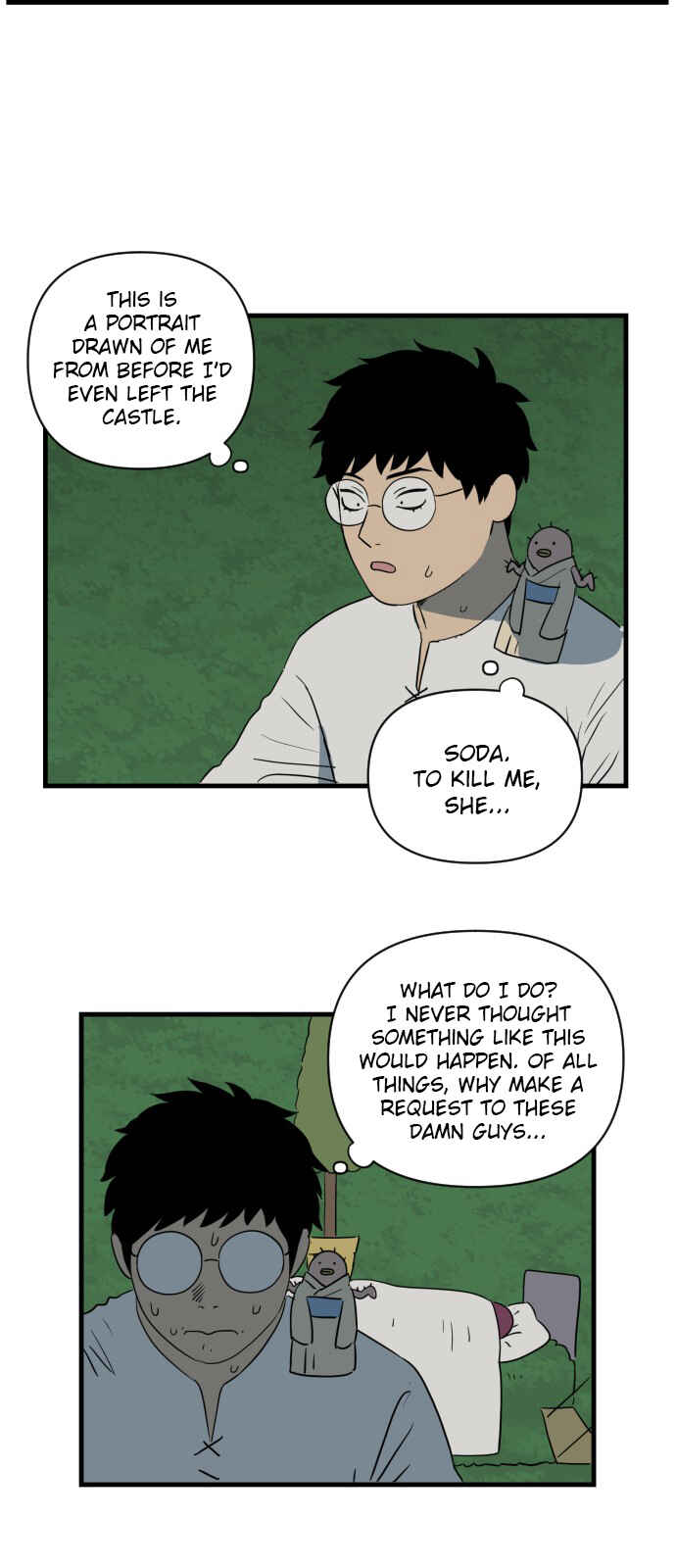 Legal Pirate Parfait Chapter 23 - Page 13