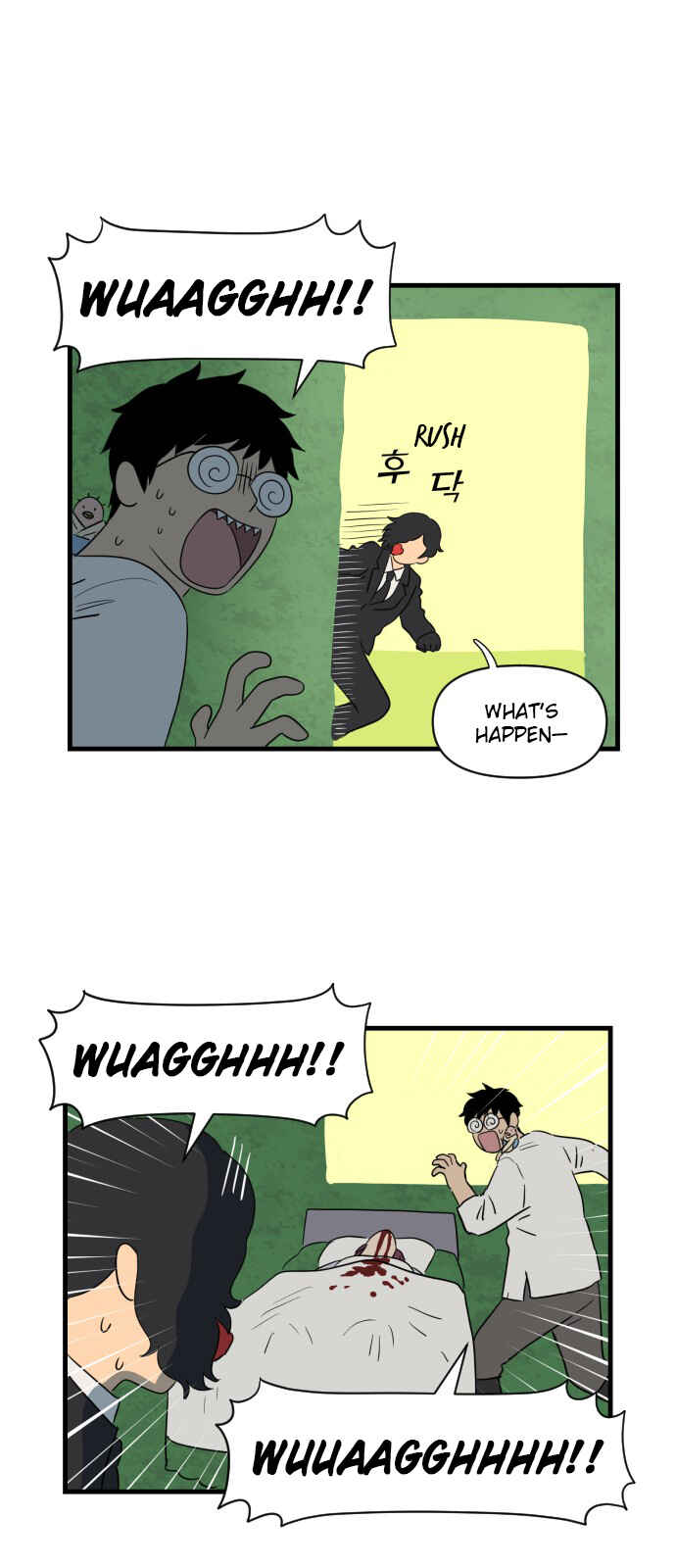 Legal Pirate Parfait Chapter 23 - Page 17