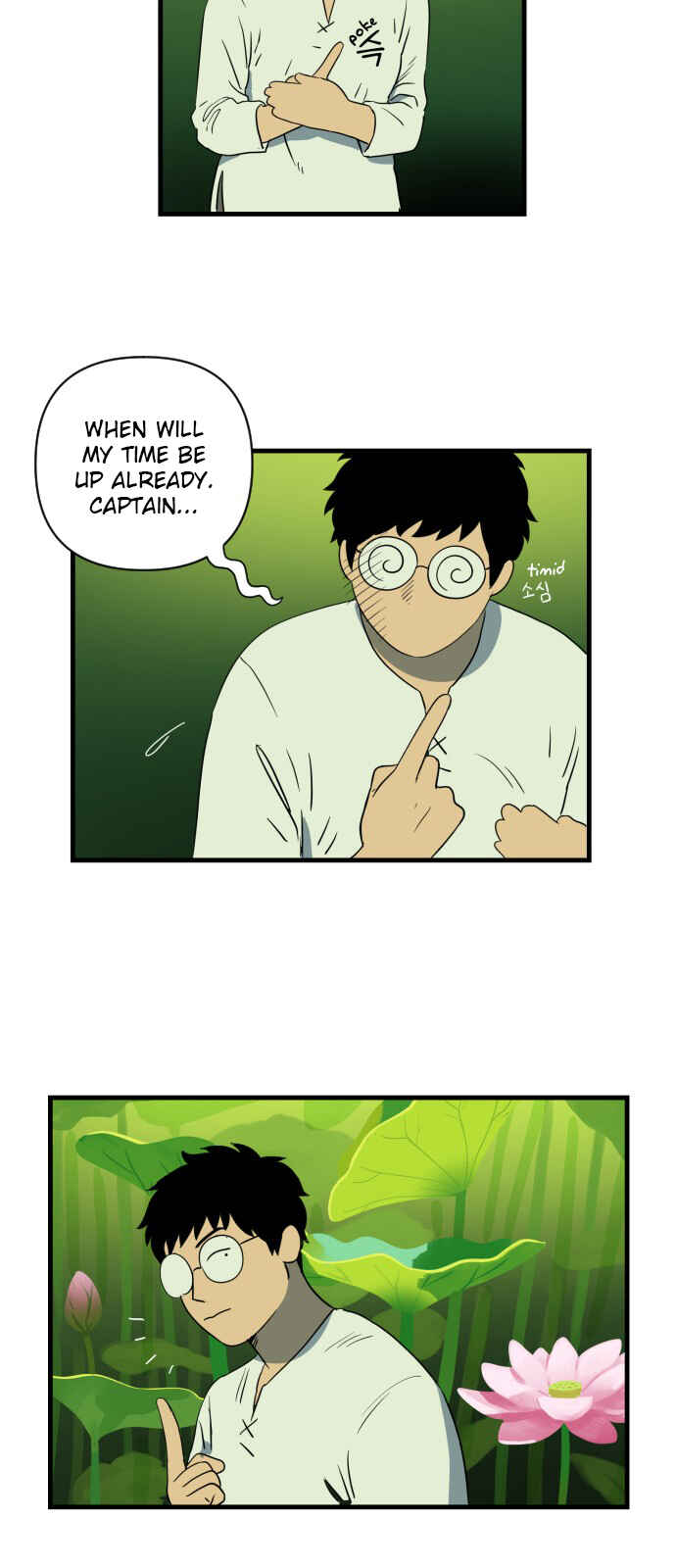 Legal Pirate Parfait Chapter 23 - Page 21