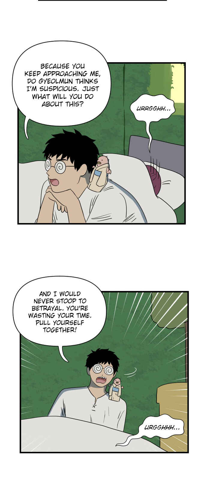 Legal Pirate Parfait Chapter 23 - Page 6