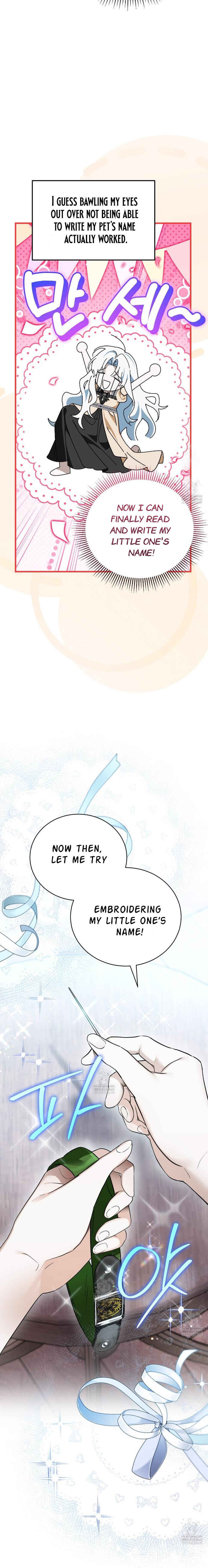 Binguihaetdeoni Goedam i Dwae Beoryeotda Chapter 3 - Page 18