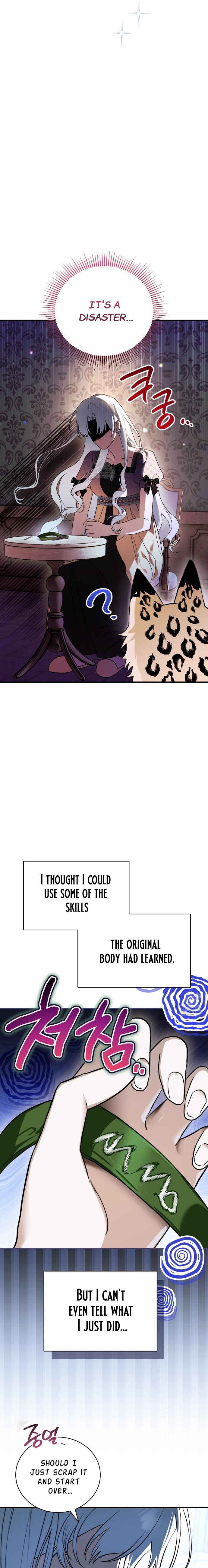 Binguihaetdeoni Goedam i Dwae Beoryeotda Chapter 3 - Page 19