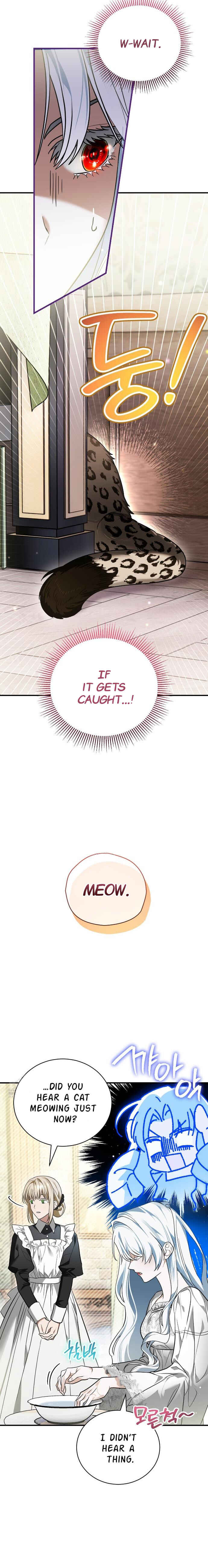 Binguihaetdeoni Goedam i Dwae Beoryeotda Chapter 3 - Page 7