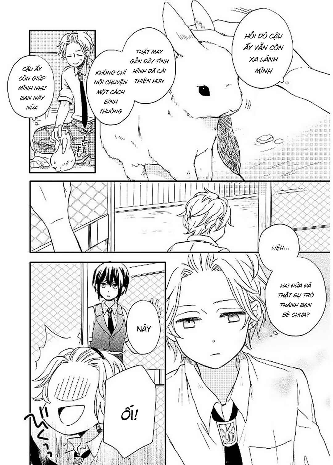 Akairo Crossroads Chapter 12 - Page 14