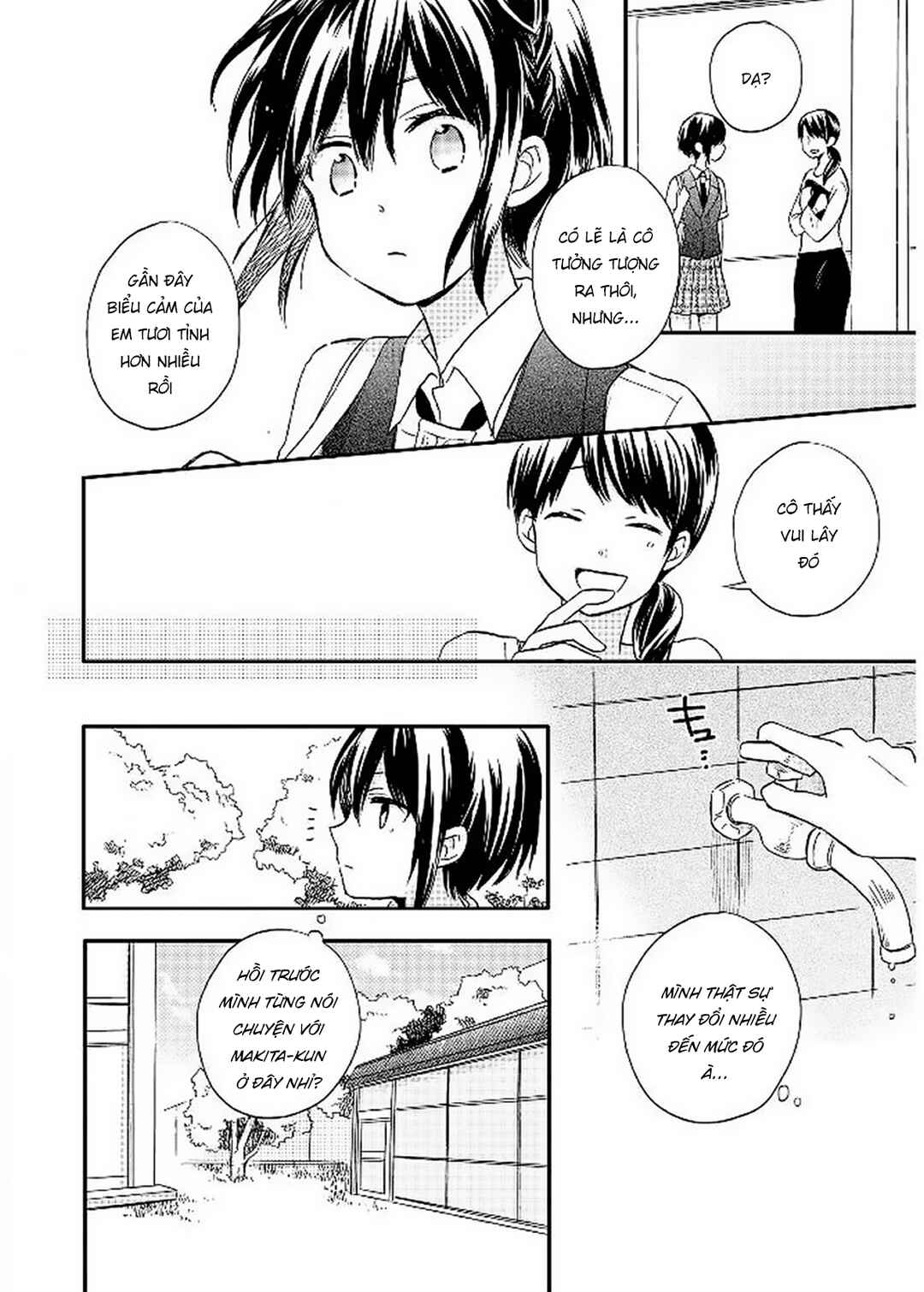 Akairo Crossroads Chapter 12 - Page 18
