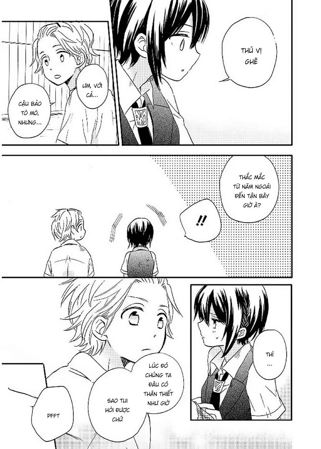 Akairo Crossroads Chapter 12 - Page 21
