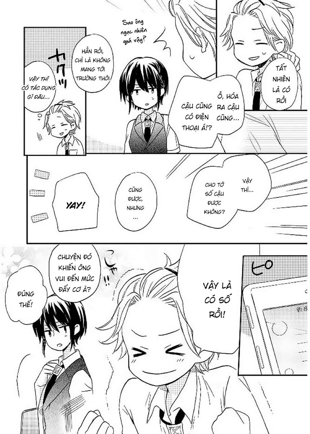 Akairo Crossroads Chapter 12 - Page 24