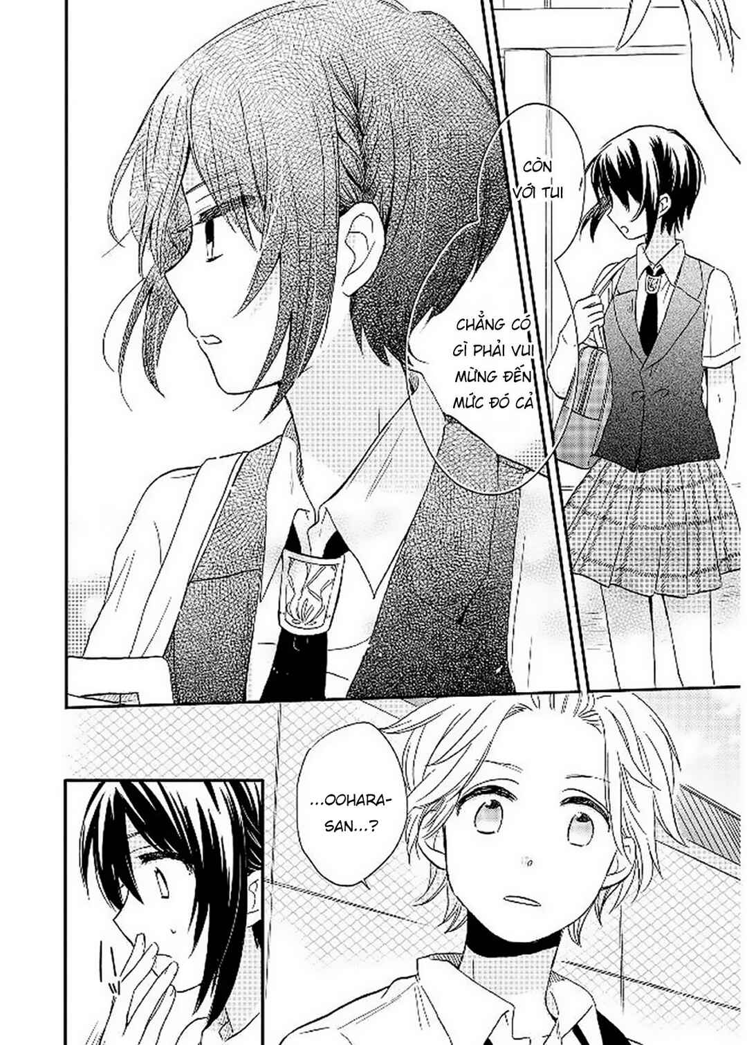Akairo Crossroads Chapter 12 - Page 26