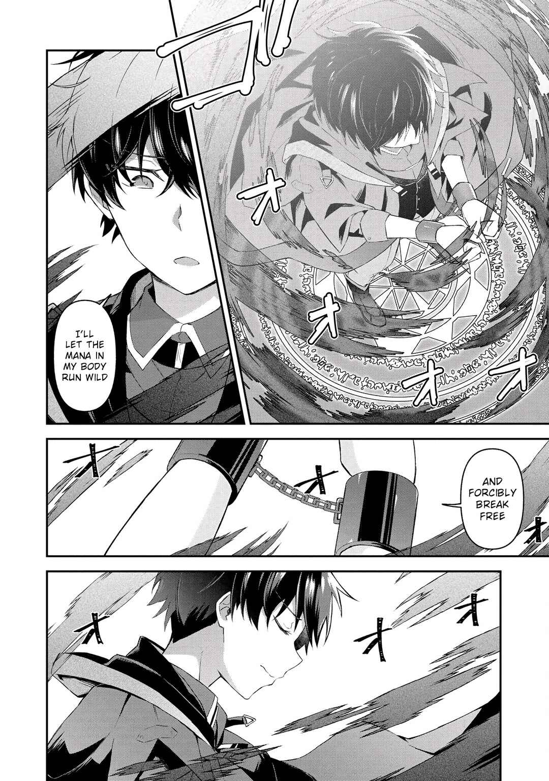 Shinen no Majutsushi ~Hangyakusha to shite Yuuheisareta Ore wa Fushi no Karada to Saikyou no Chikara wo Teniire Boukensha to shite Nariagaru~ Chapter 1 - Page 12