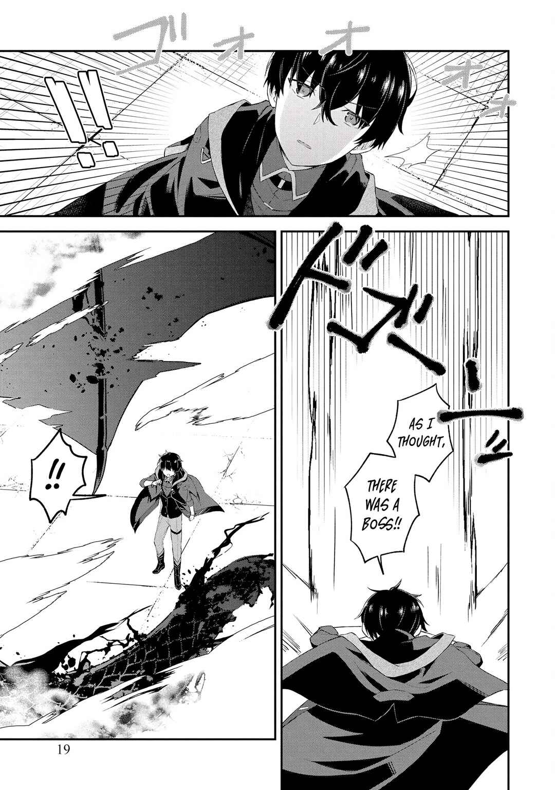 Shinen no Majutsushi ~Hangyakusha to shite Yuuheisareta Ore wa Fushi no Karada to Saikyou no Chikara wo Teniire Boukensha to shite Nariagaru~ Chapter 1 - Page 19
