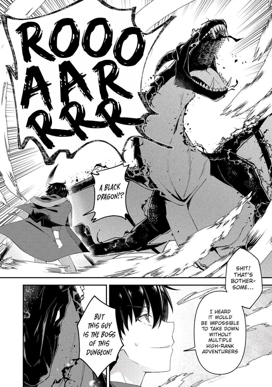 Shinen no Majutsushi ~Hangyakusha to shite Yuuheisareta Ore wa Fushi no Karada to Saikyou no Chikara wo Teniire Boukensha to shite Nariagaru~ Chapter 1 - Page 20